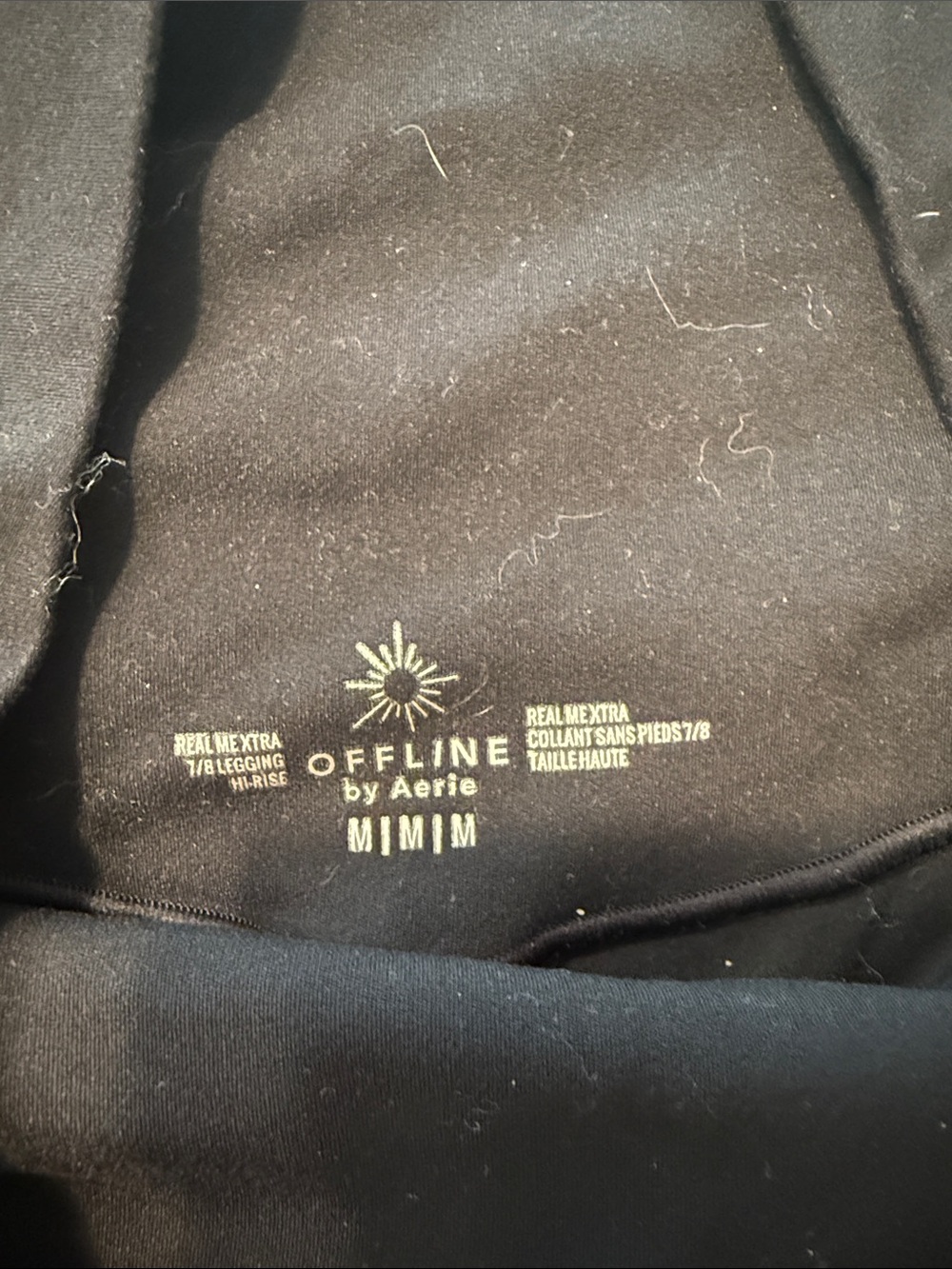 Aerie Black Leggings with Cream Side Trim - Picture 5 of 7
